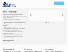 Tablet Screenshot of anrosa.com